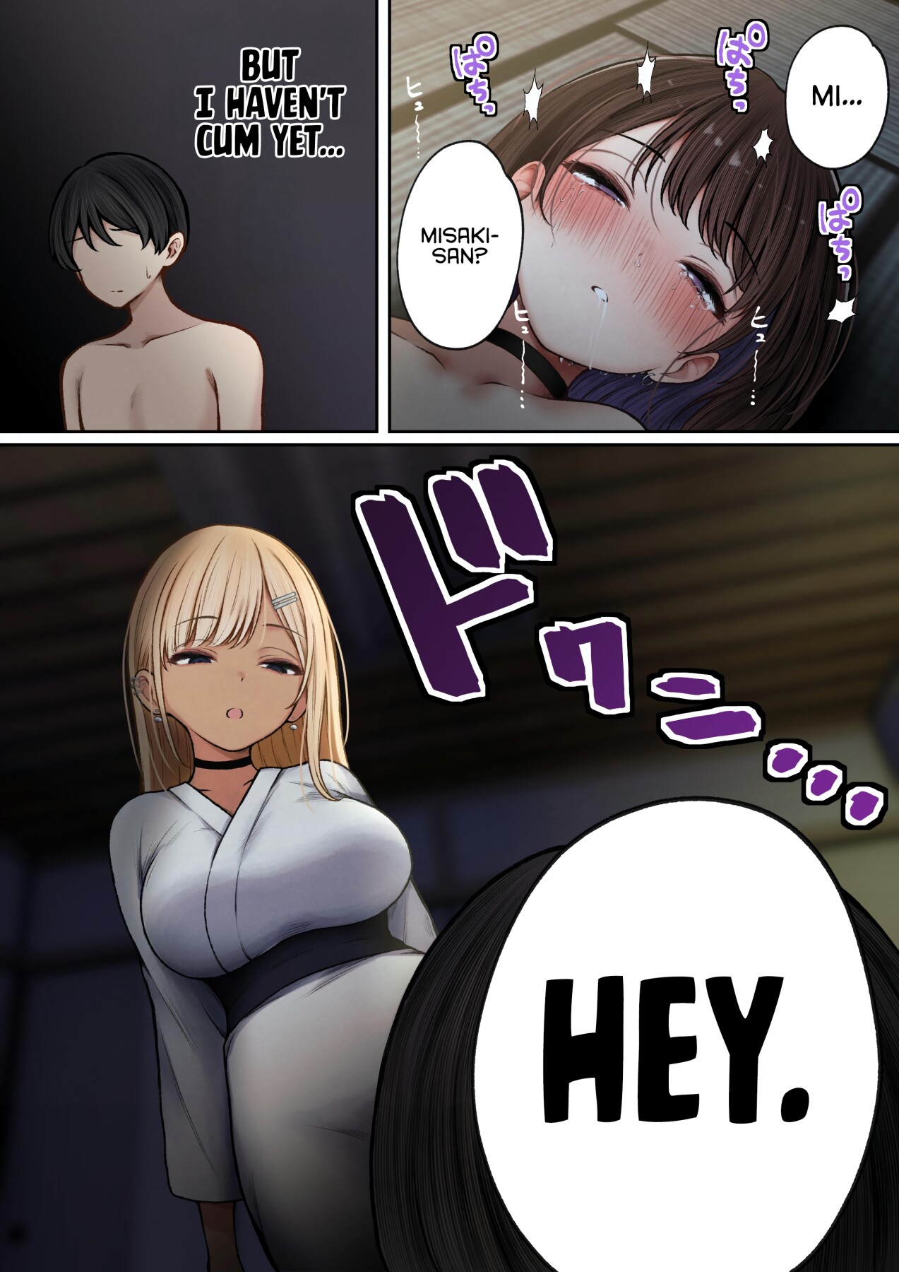 Hentai Manga Comic-The story of how my bedroom became my gyaru childhood friend's fuck-room: onsen ryokan book-Read-35